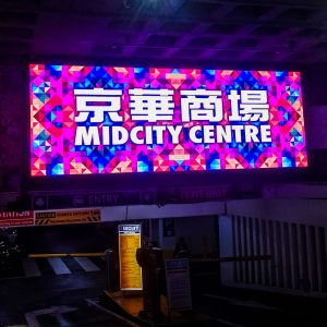 LED-Billboard---Midcity
