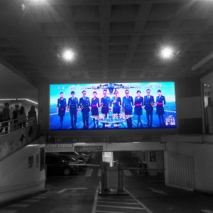 MC_Melbourne_BillBoard02_BW